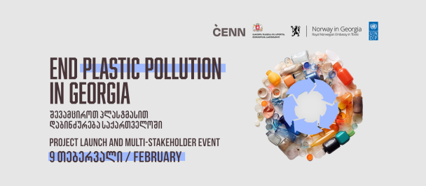 End Plastic Pollution in Georgia!